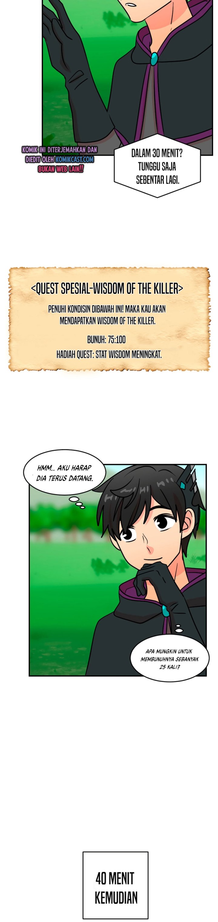 Bookworm (Reader) Chapter 70 halaman 17