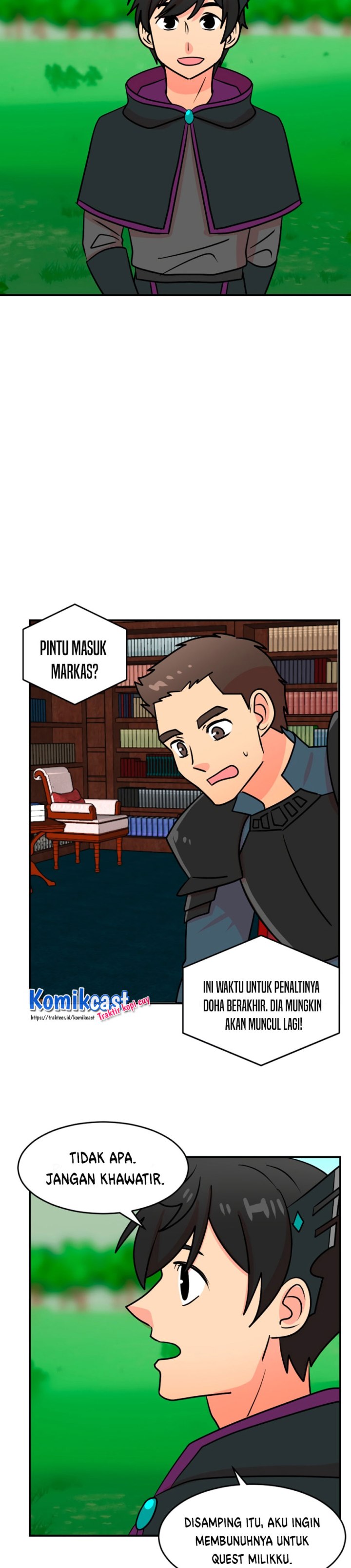 Bookworm (Reader) Chapter 70 halaman 19