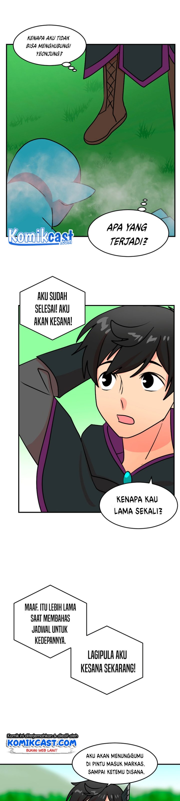 Bookworm (Reader) Chapter 70 halaman 18