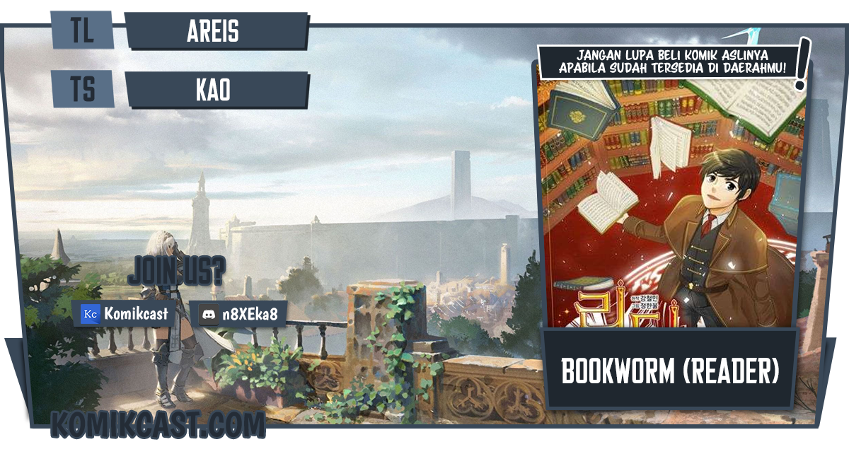 Bookworm (Reader) Chapter 71 halaman 1