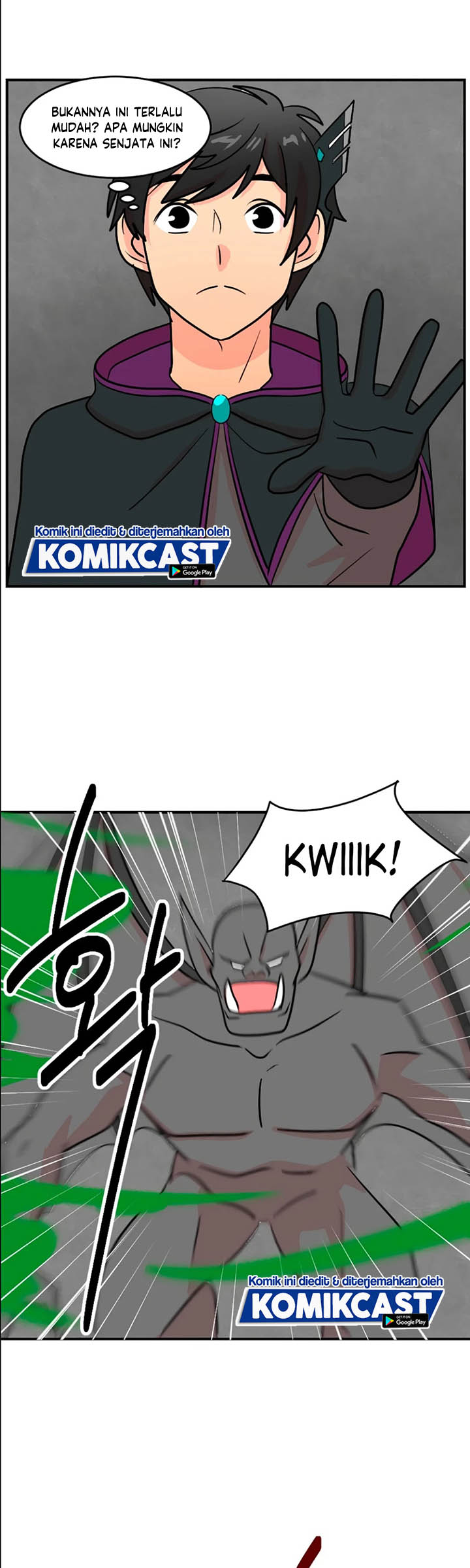 Bookworm (Reader) Chapter 71 halaman 25