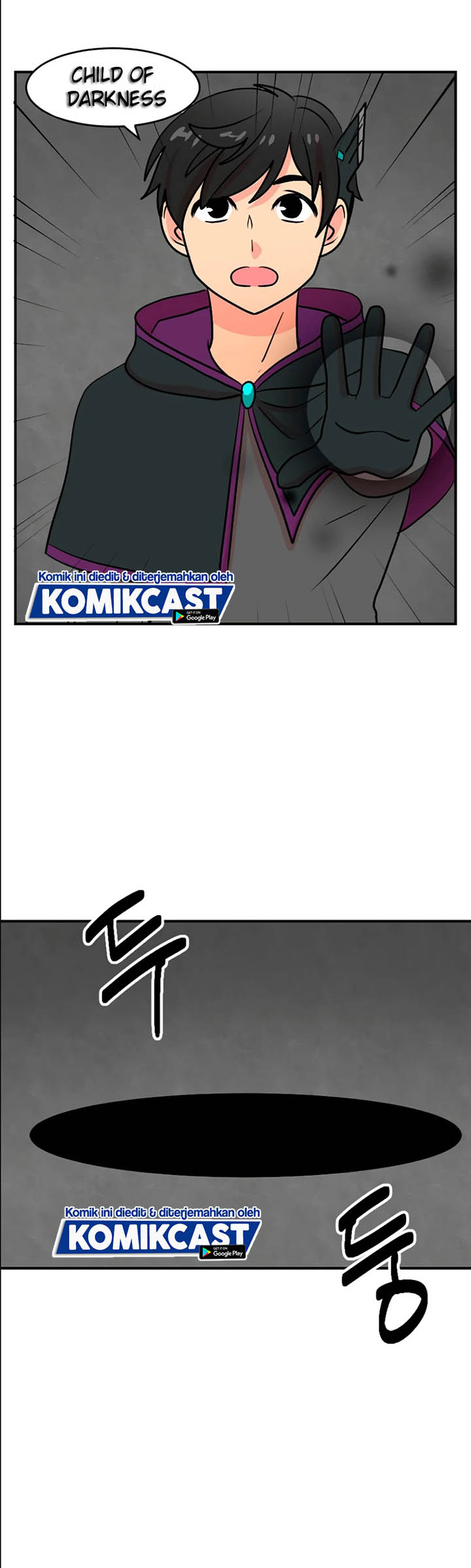 Bookworm (Reader) Chapter 71 halaman 31