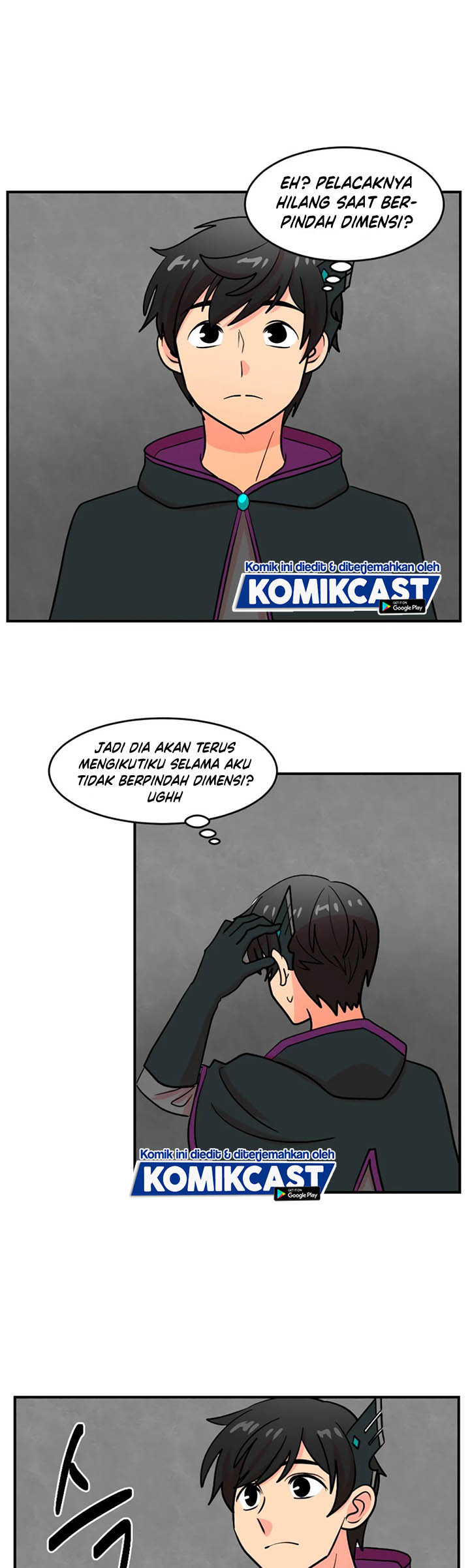 Bookworm (Reader) Chapter 71 halaman 19