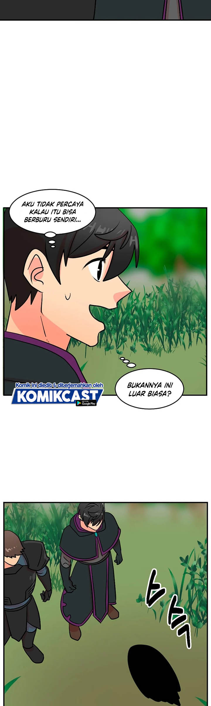 Bookworm (Reader) Chapter 72 halaman 13