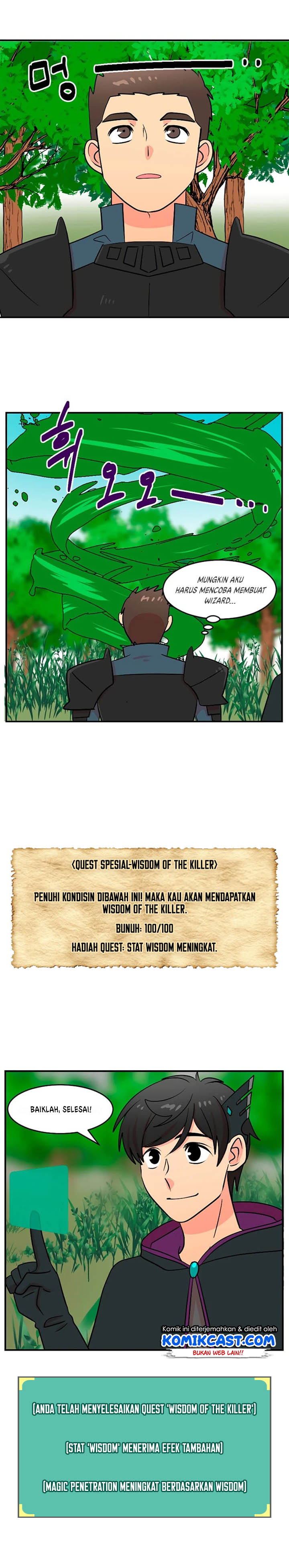 Bookworm (Reader) Chapter 73 halaman 22
