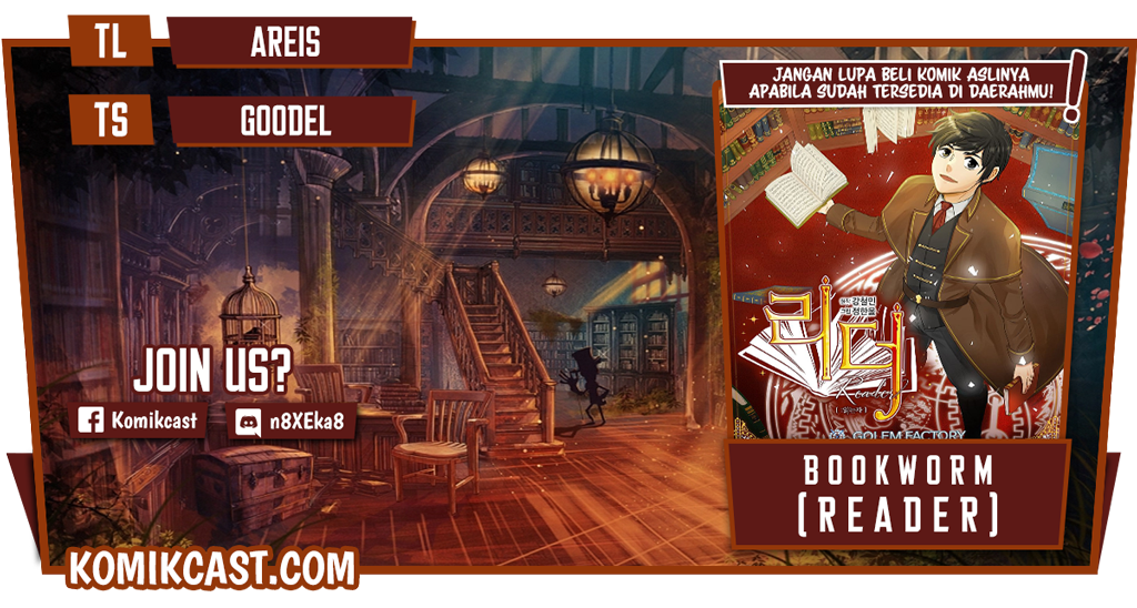 Bookworm (Reader) Chapter 73 halaman 1