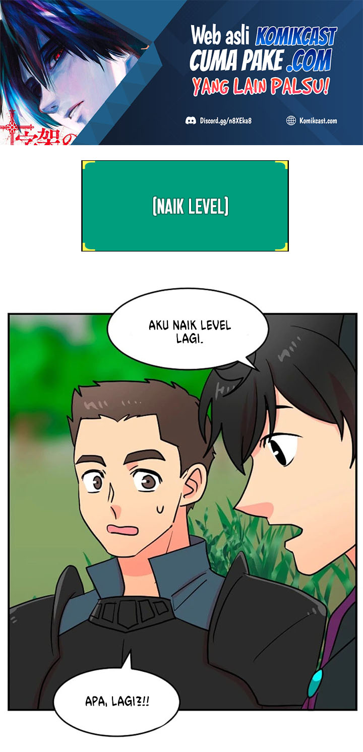 Bookworm (Reader) Chapter 73 halaman 3