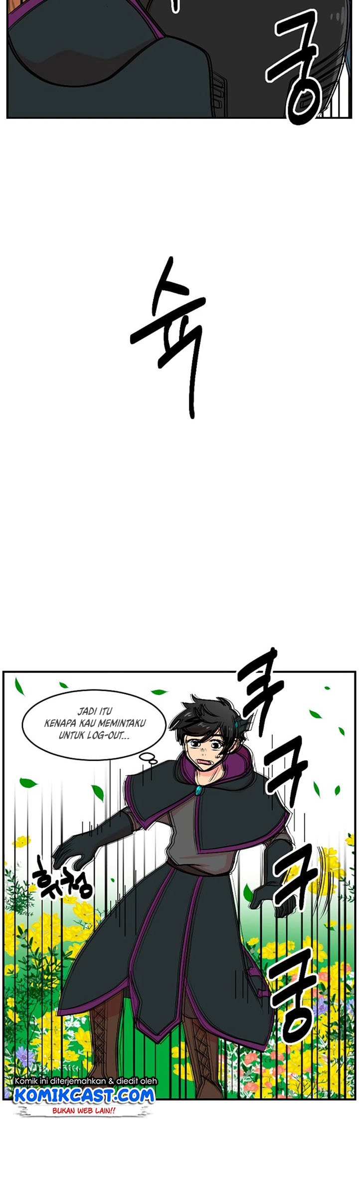 Bookworm (Reader) Chapter 73 halaman 30