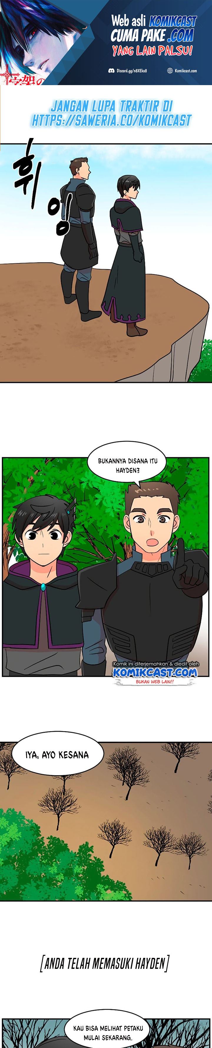 Bookworm (Reader) Chapter 75 halaman 2