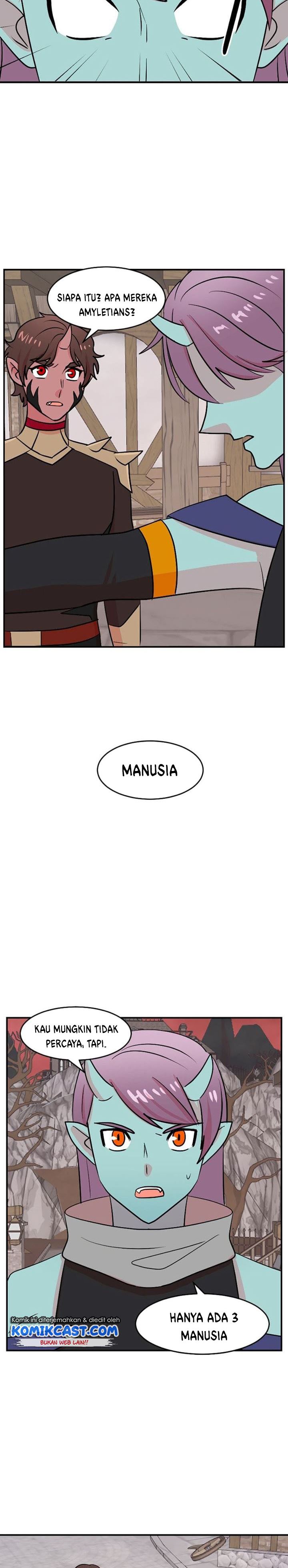 Bookworm (Reader) Chapter 75 halaman 22