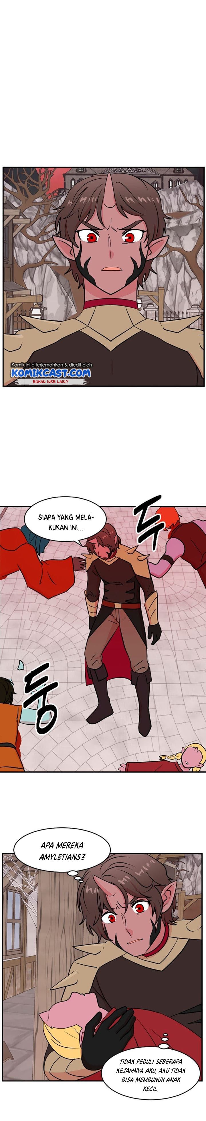 Bookworm (Reader) Chapter 75 halaman 20