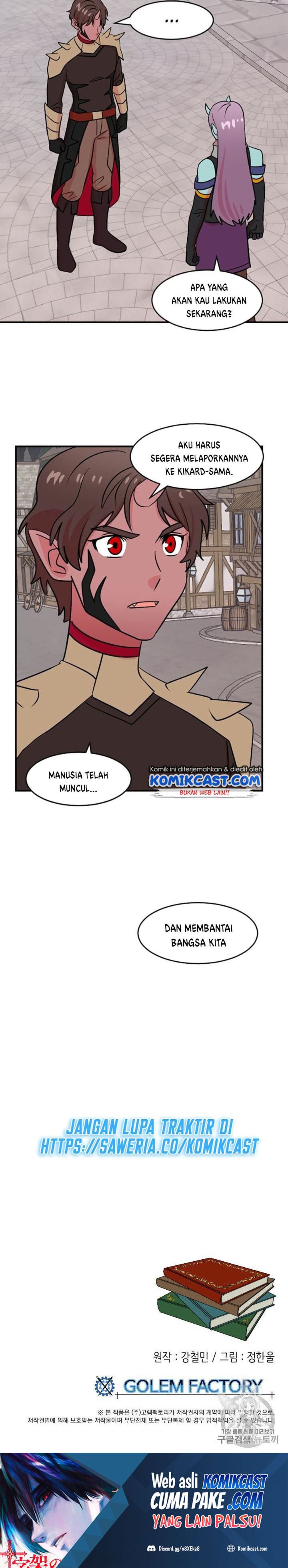 Bookworm (Reader) Chapter 75 halaman 23