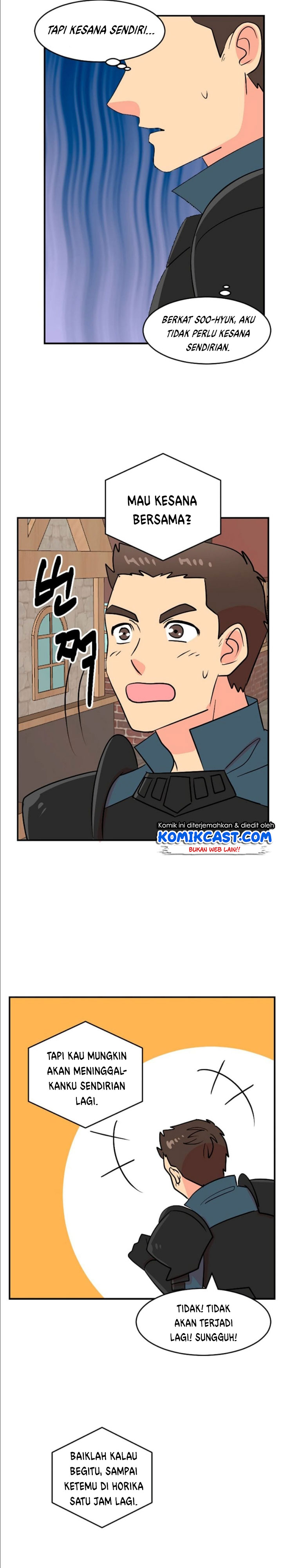 Bookworm (Reader) Chapter 76 halaman 26