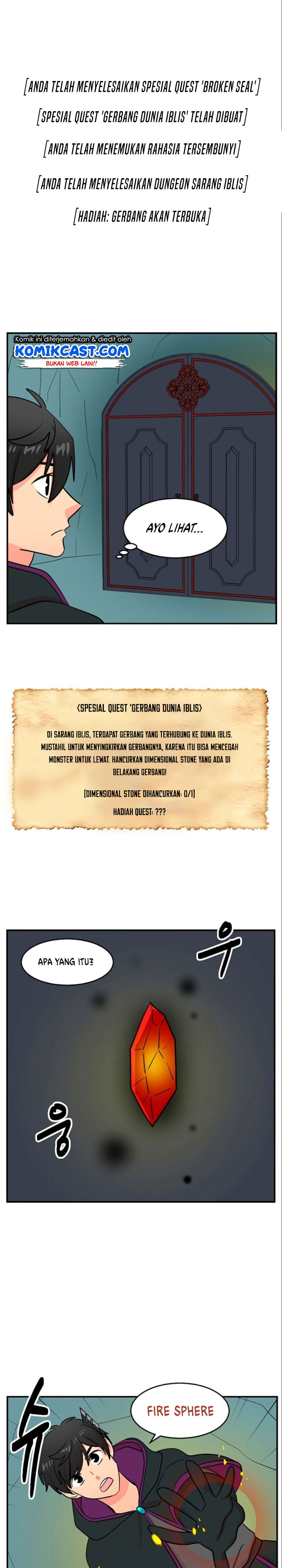 Bookworm (Reader) Chapter 76 halaman 5