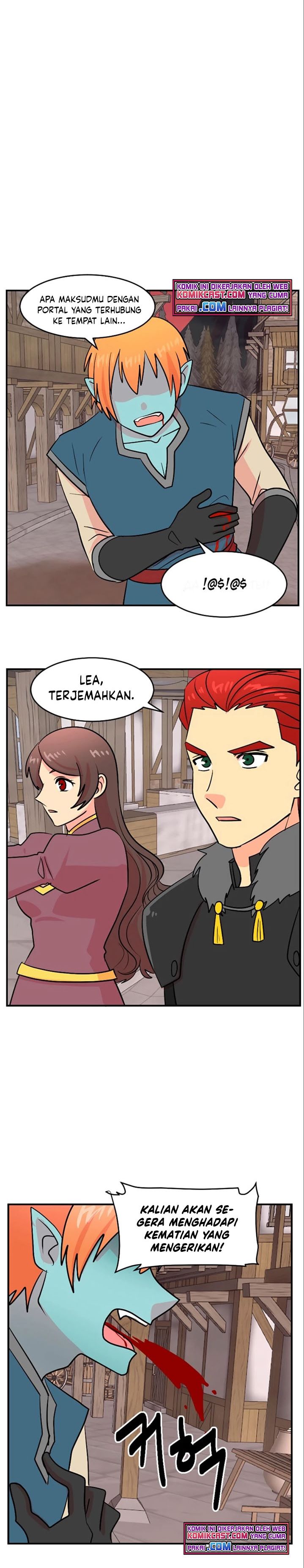 Bookworm (Reader) Chapter 77 halaman 9