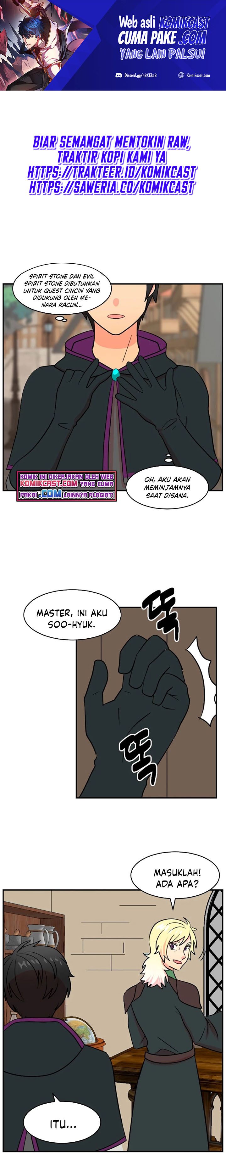 Bookworm (Reader) Chapter 77 halaman 2