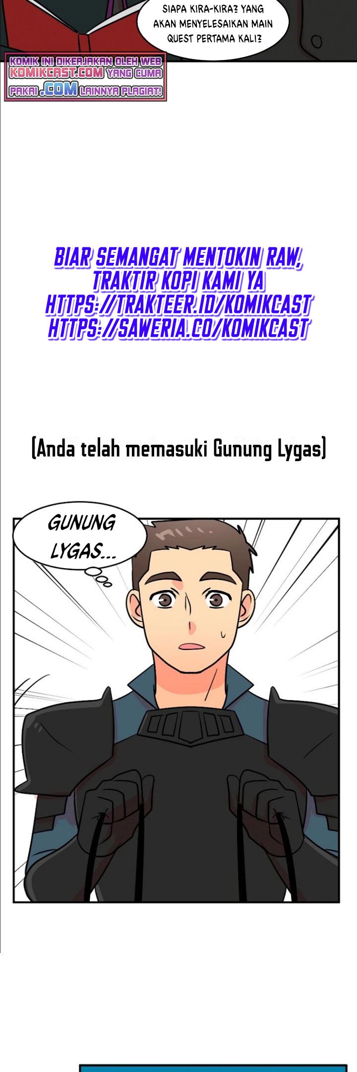 Bookworm (Reader) Chapter 78 halaman 14