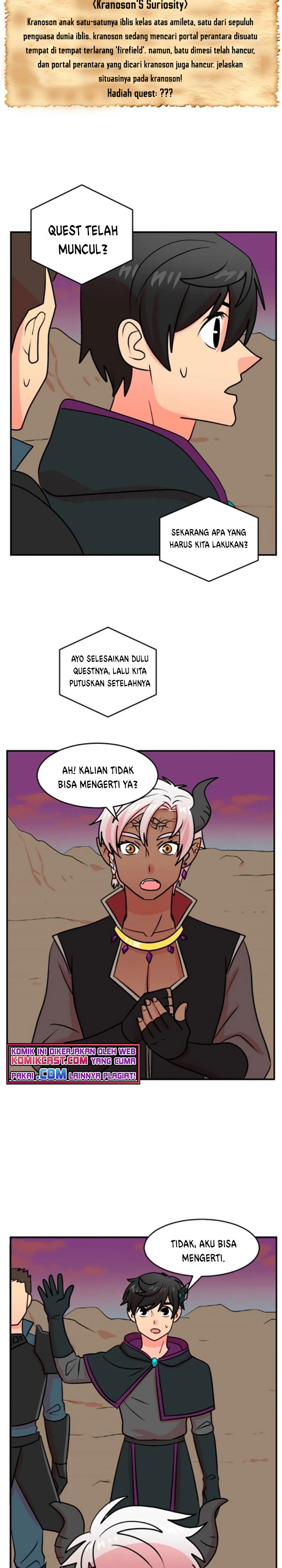 Bookworm (Reader) Chapter 79 halaman 20