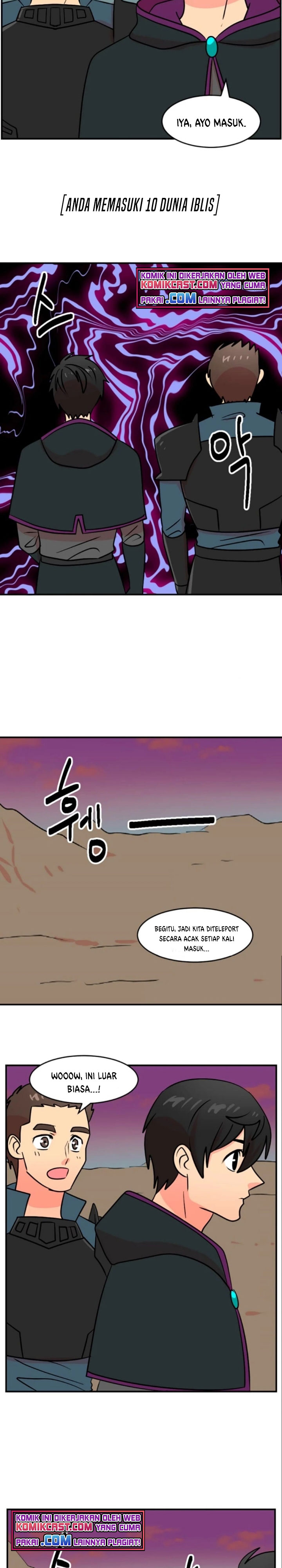 Bookworm (Reader) Chapter 79 halaman 13