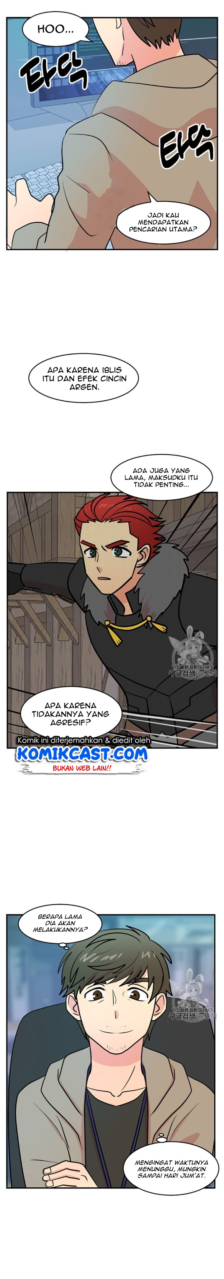 Bookworm (Reader) Chapter 80 halaman 2