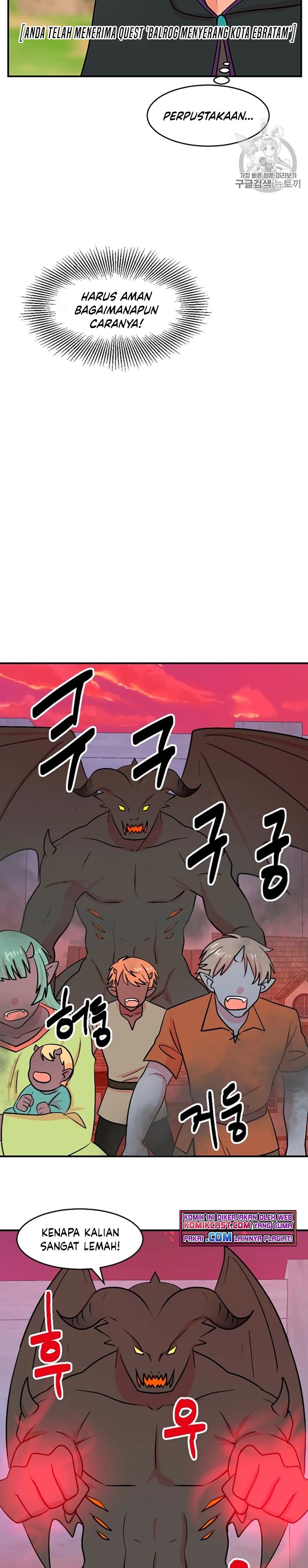 Bookworm (Reader) Chapter 85 halaman 6