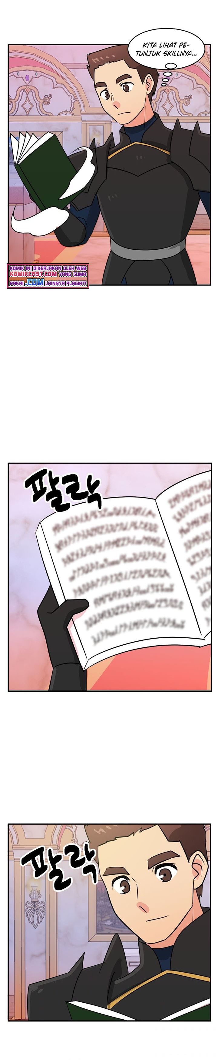 Bookworm (Reader) Chapter 89 halaman 25