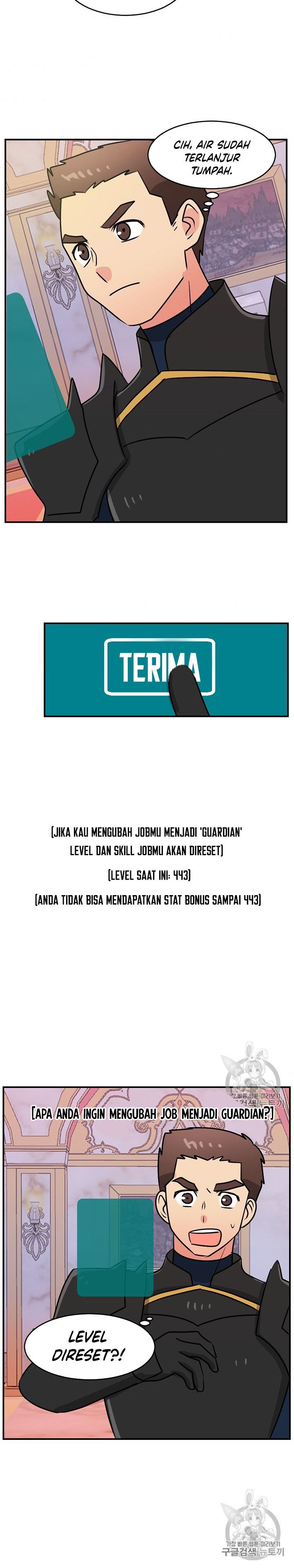 Bookworm (Reader) Chapter 89 halaman 23