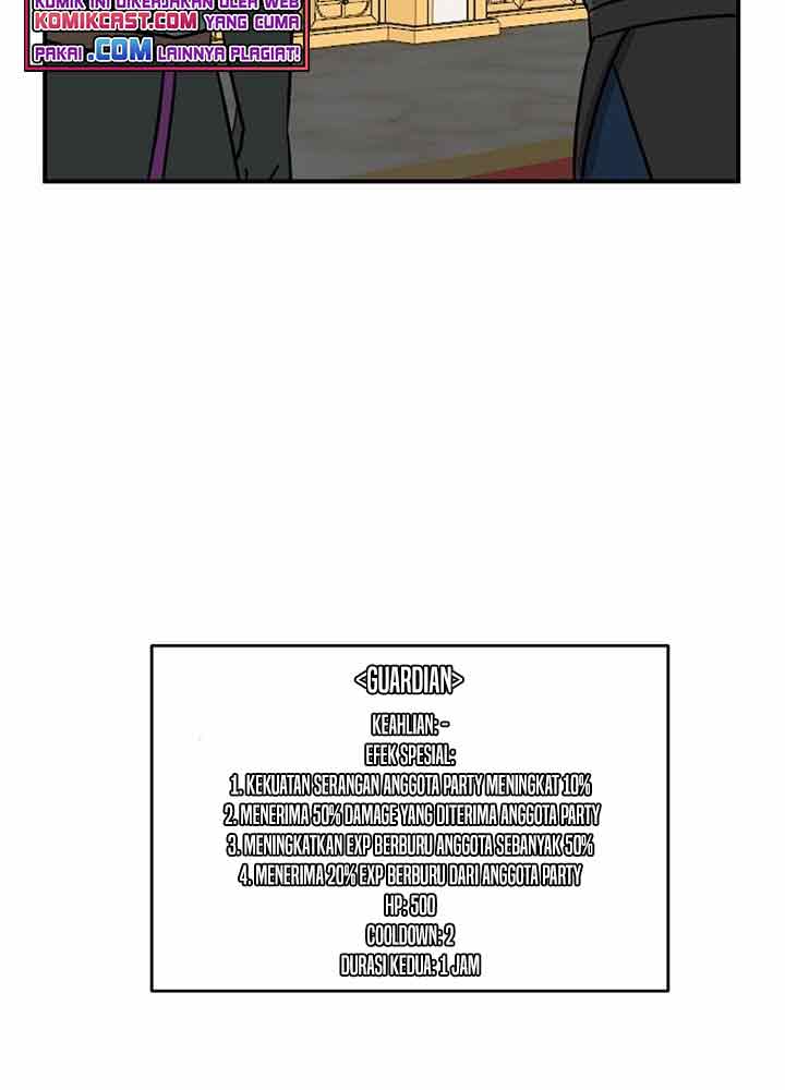 Bookworm (Reader) Chapter 90 halaman 13