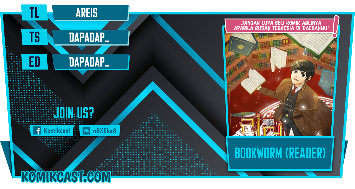 Bookworm (Reader) Chapter 91 halaman 1