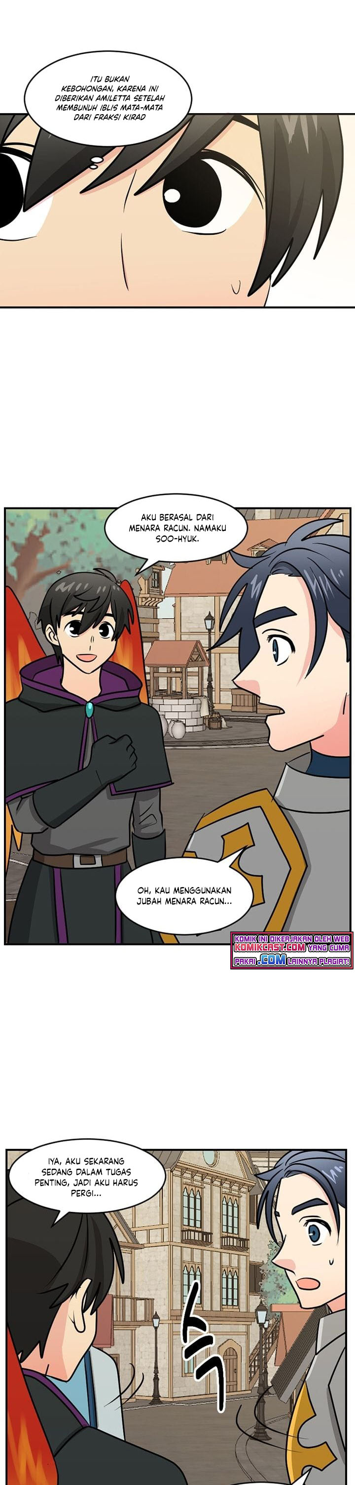 Bookworm (Reader) Chapter 91 halaman 15