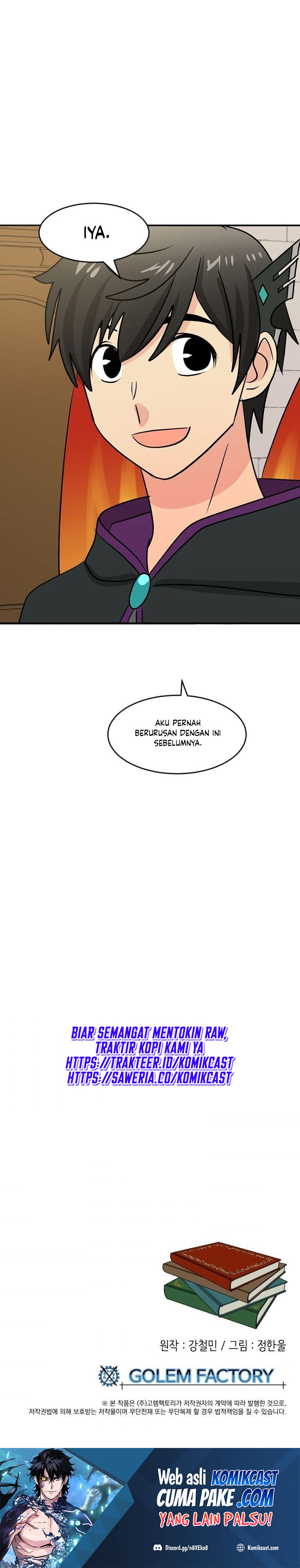 Bookworm (Reader) Chapter 91 halaman 26