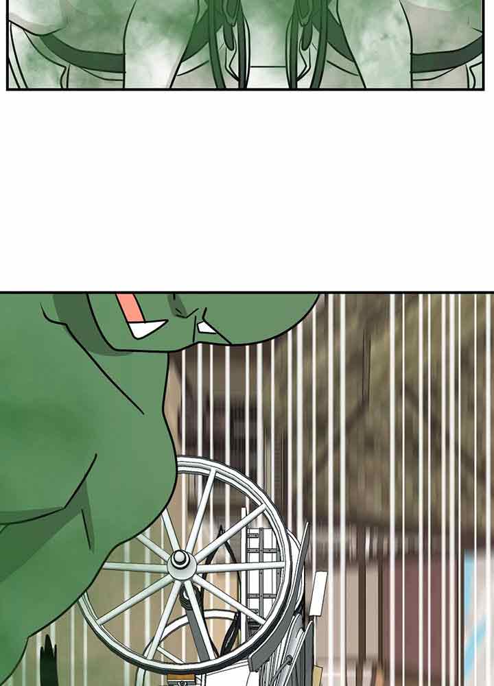 Bookworm (Reader) Chapter 92 halaman 19