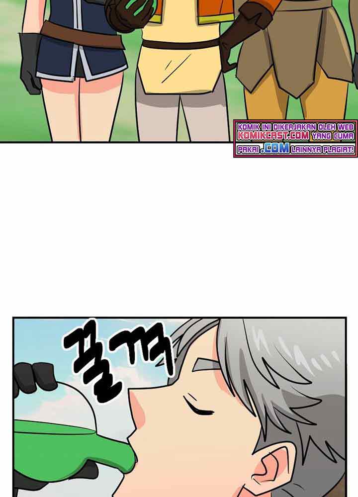Bookworm (Reader) Chapter 92 halaman 38