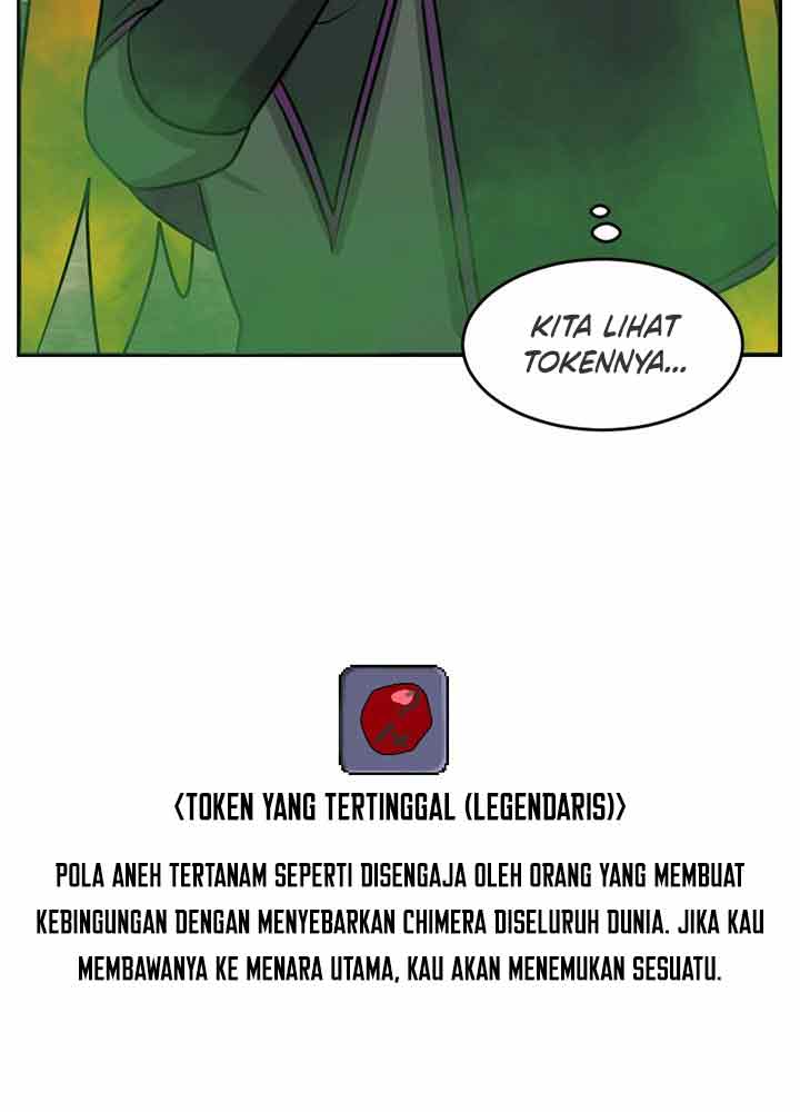 Bookworm (Reader) Chapter 92 halaman 25