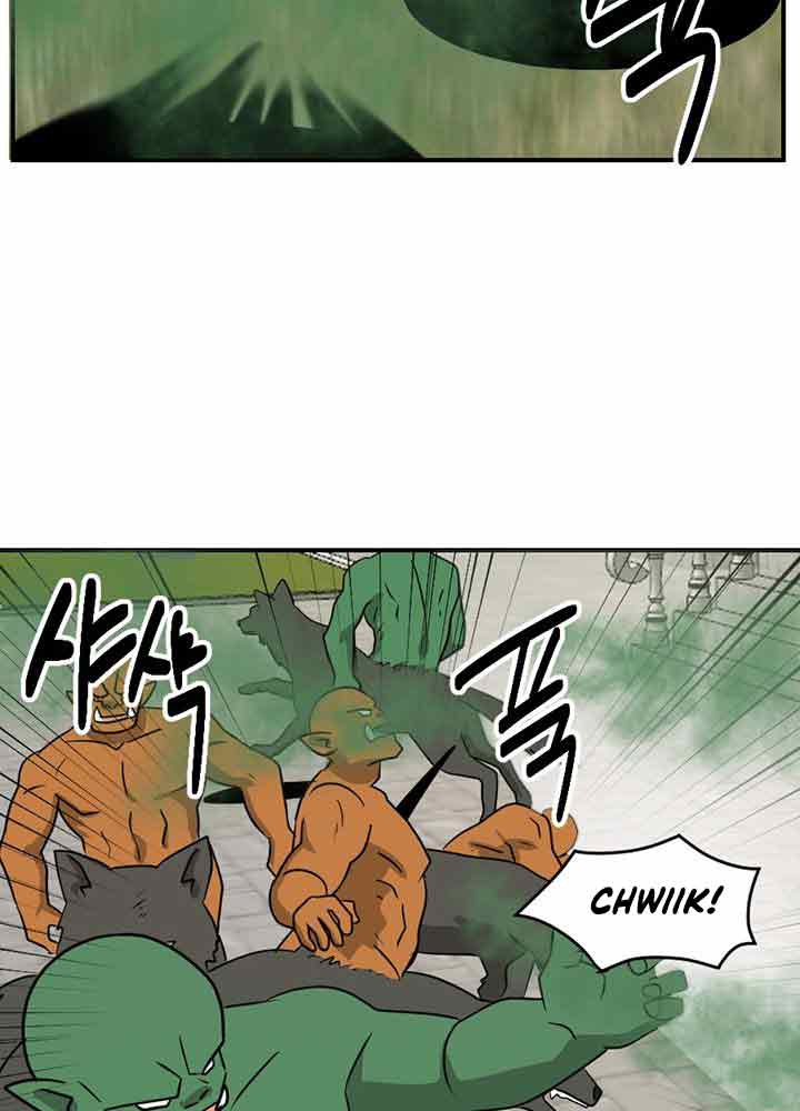 Bookworm (Reader) Chapter 92 halaman 62