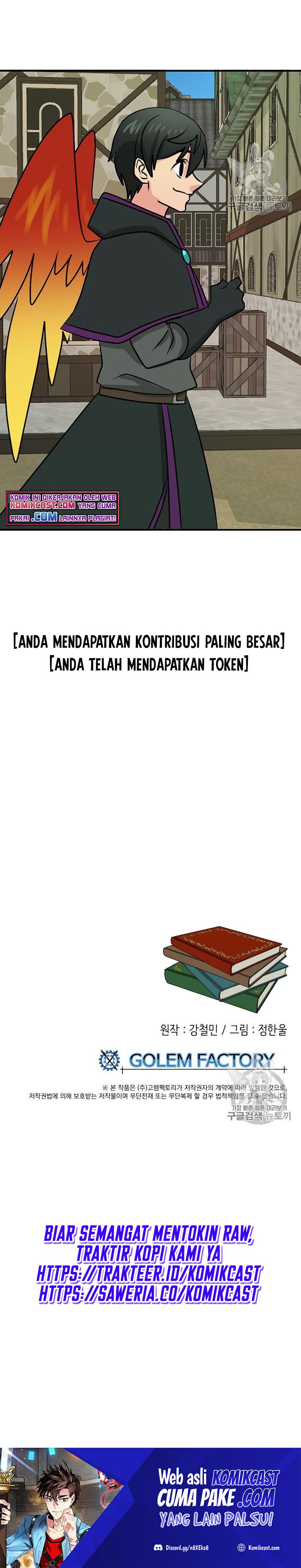 Bookworm (Reader) Chapter 93 halaman 22