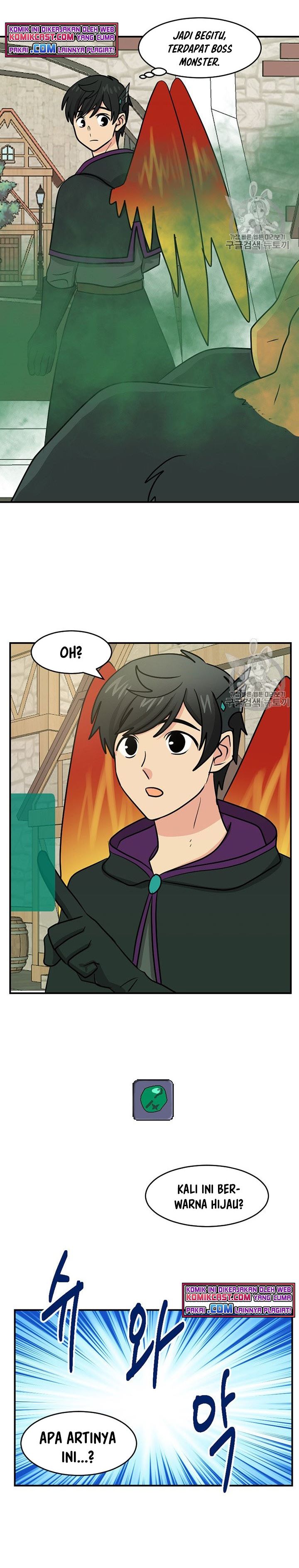 Bookworm (Reader) Chapter 93 halaman 10