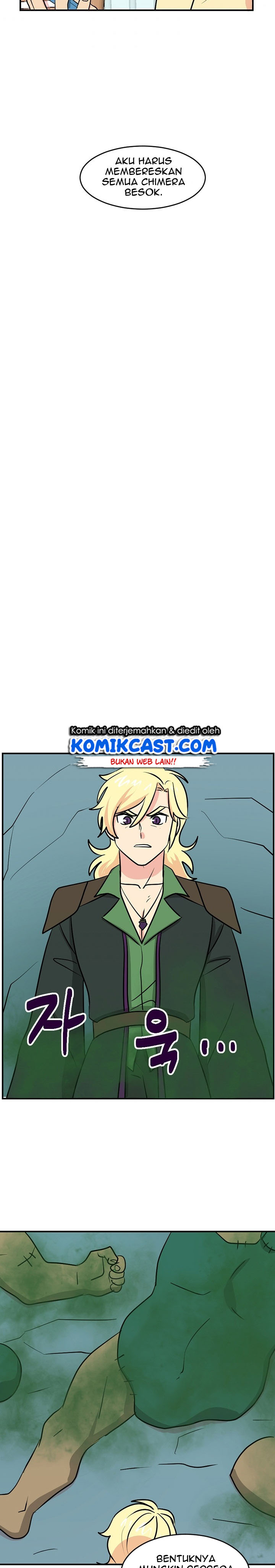 Bookworm (Reader) Chapter 94 halaman 19