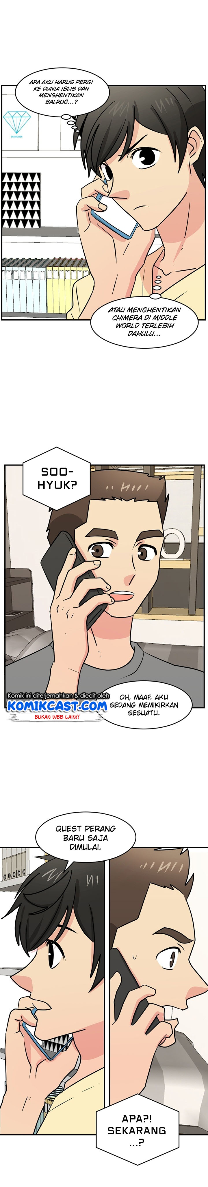 Bookworm (Reader) Chapter 94 halaman 16