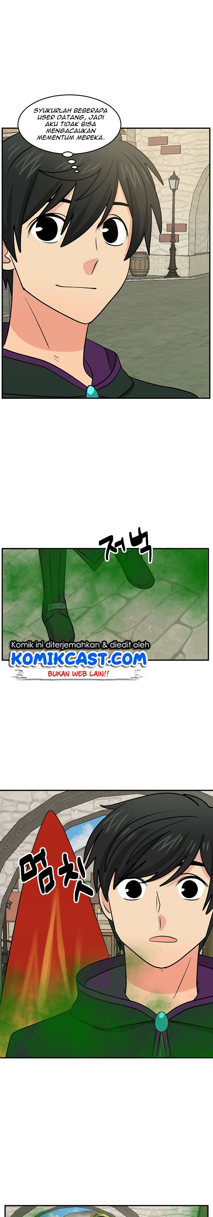 Bookworm (Reader) Chapter 95 halaman 22