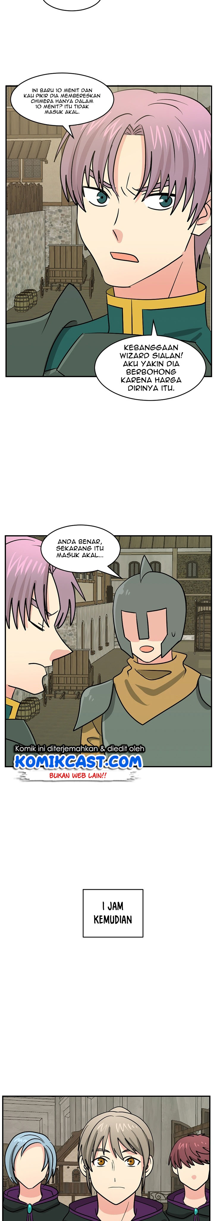 Bookworm (Reader) Chapter 95 halaman 17