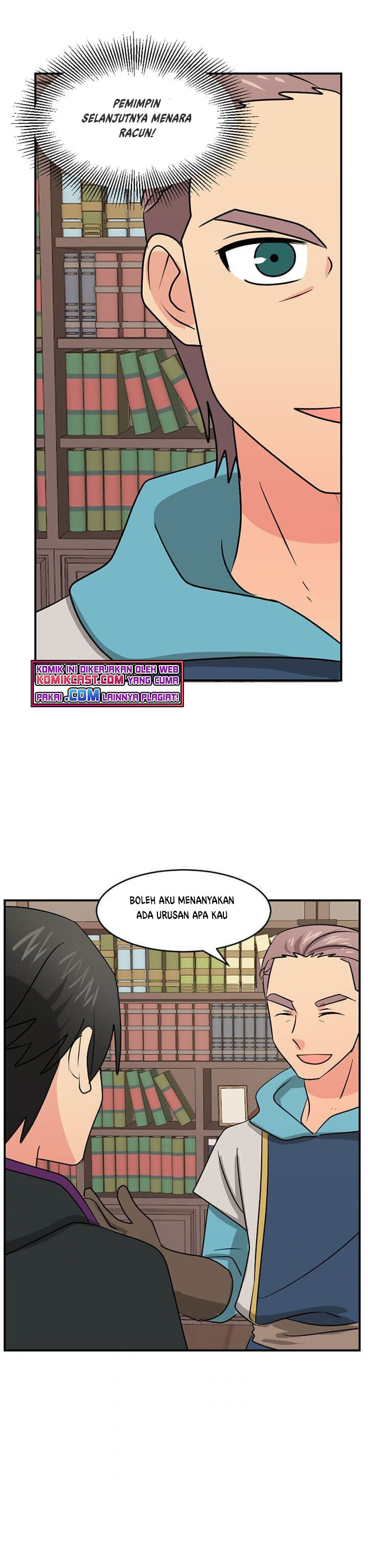 Bookworm (Reader) Chapter 97 halaman 22
