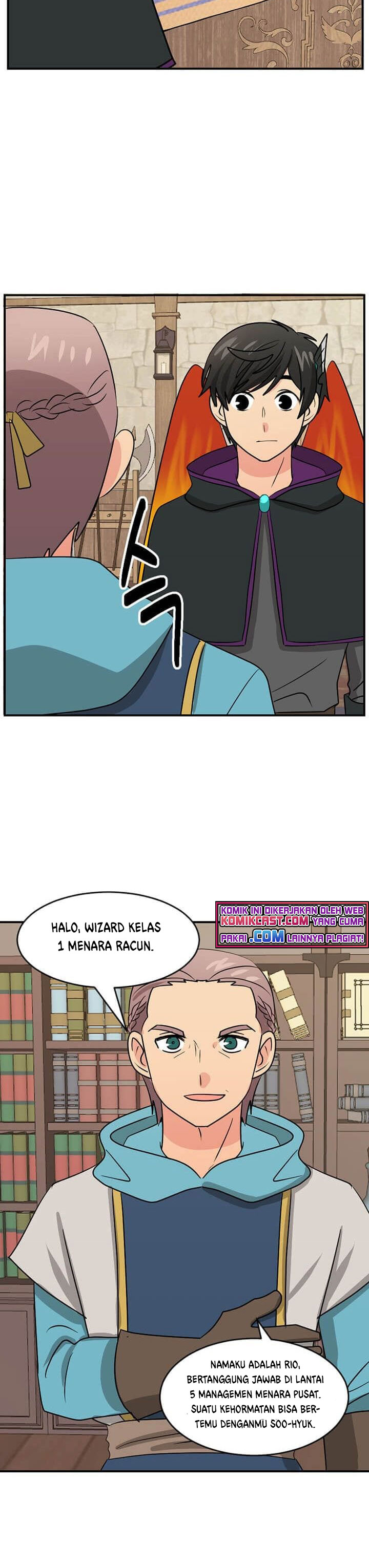Bookworm (Reader) Chapter 97 halaman 20