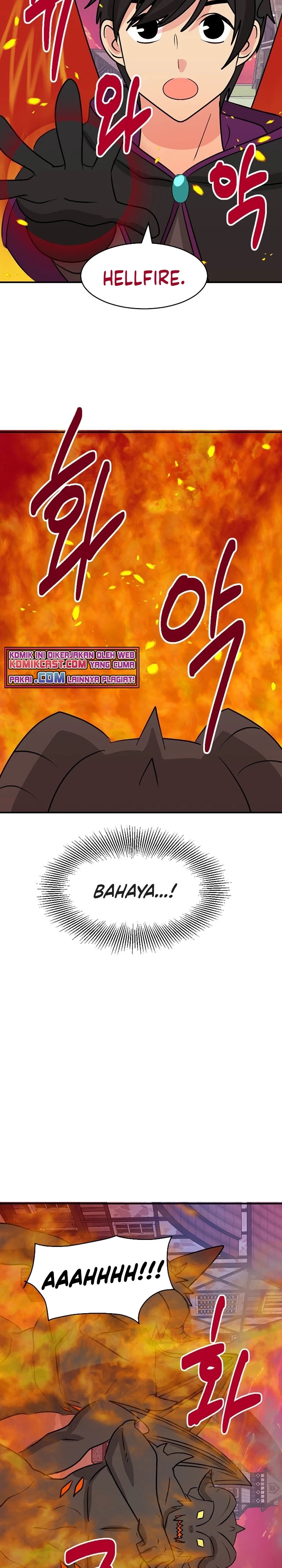 Bookworm (Reader) Chapter 98 halaman 22
