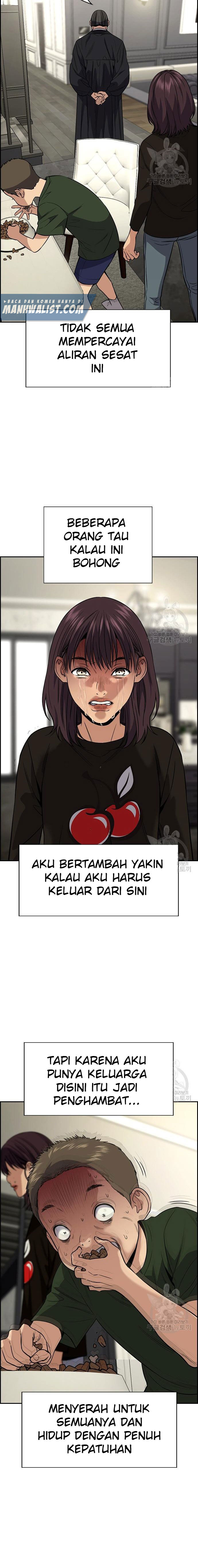 True Education Chapter 103 halaman 20