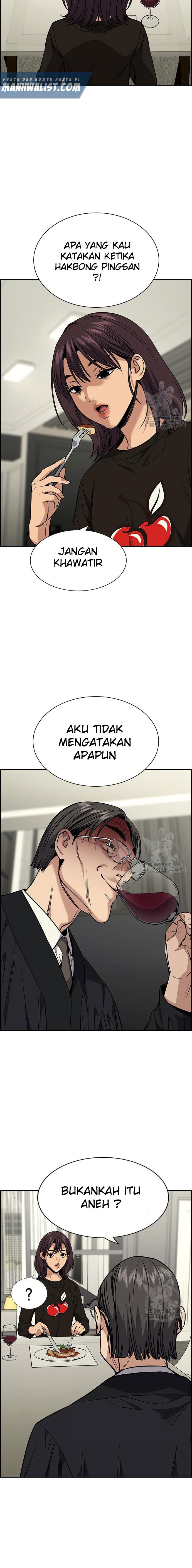 True Education Chapter 103 halaman 13