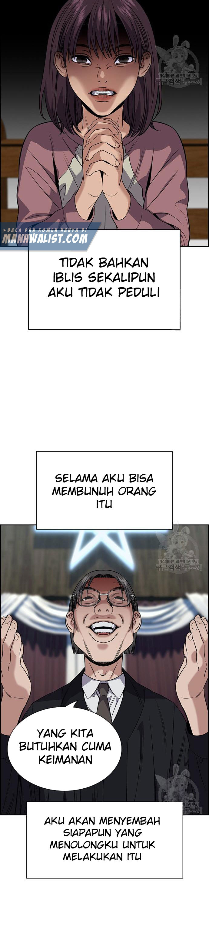 True Education Chapter 103 halaman 23