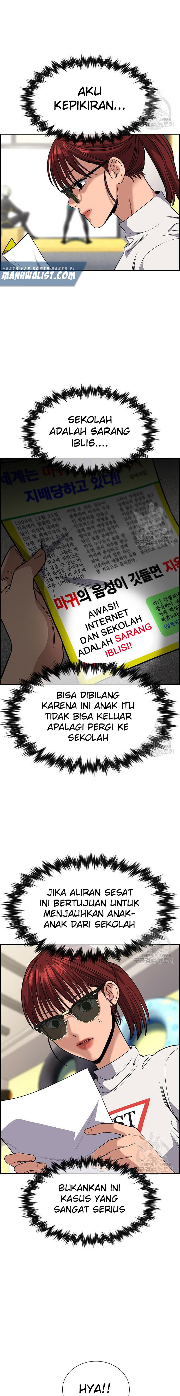 True Education Chapter 103 halaman 8