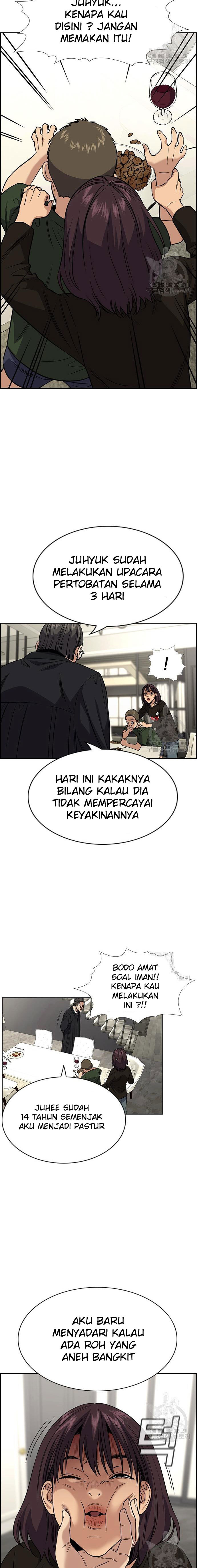True Education Chapter 103 halaman 18