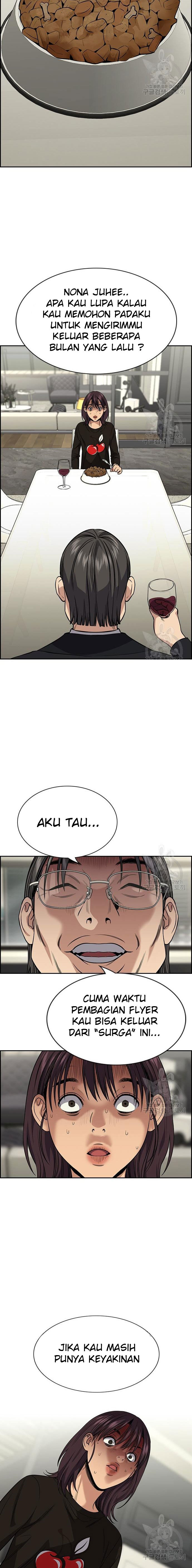 True Education Chapter 103 halaman 15